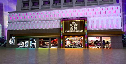 智能樓宇是什么？(圖1)