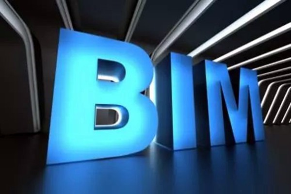 宋要武淺議樓宇自動化系統(tǒng)BIM技術(shù)的應(yīng)用！