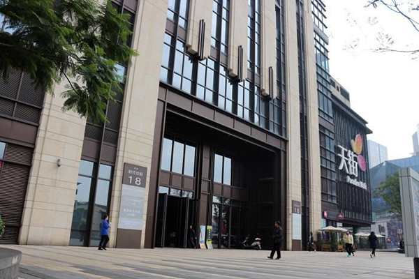 什么是樓宇智能化系統(tǒng)？