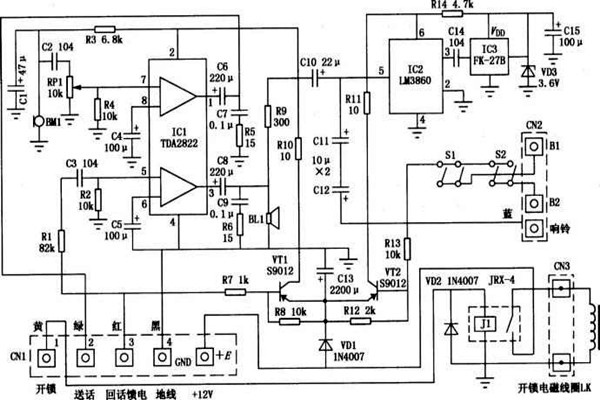 樓宇自動化如何更好地進(jìn)行電氣保護(hù)？