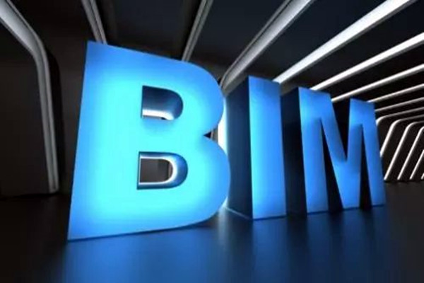 宋要武淺議樓宇自動(dòng)化系統(tǒng)BIM技術(shù)的應(yīng)用！