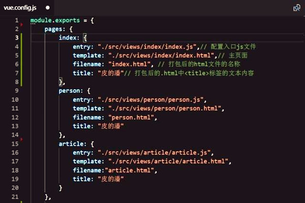 樓宇智能化系統(tǒng)組態(tài)庫(kù)的應(yīng)用！